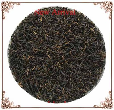 4)Чёрный чай YunNan Dian Hong Tea<br />Год сбора - 2011.<br />Вес - 200 грамм.<br />Производитель: Fengqing Tea Factory Of Yunan China<br />Стоимость - 550 рублей