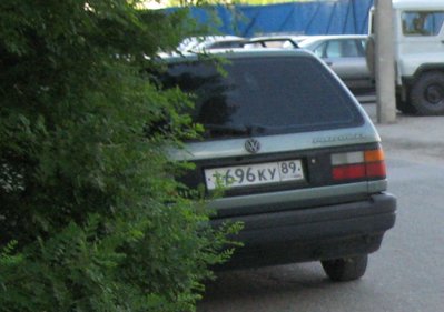 Безымянный.JPG