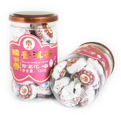 6) Yunnan&quot;Glutinous Rice&quot;Flavor
