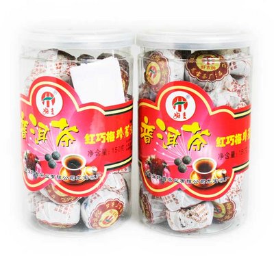 5)Yunnan&quot;Globe Amaranth-red&quot;Flavor