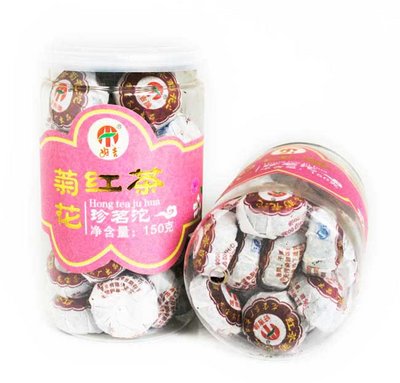 10)Yunnan&quot;Chrysanthemum&quot;