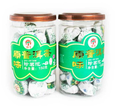 9)Yunnan&quot;Original Flavor&quot;