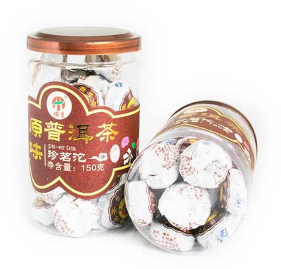 8)Yunnan&quot;Original Flavor&quot;
