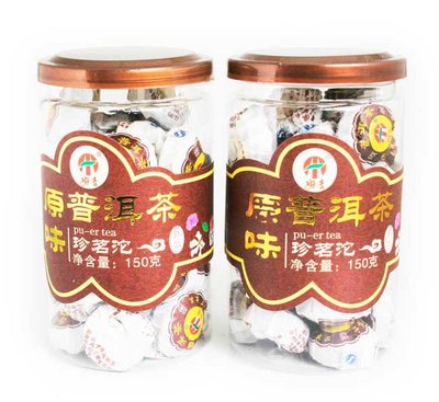 8)Yunnan&quot;Original Flavor&quot;