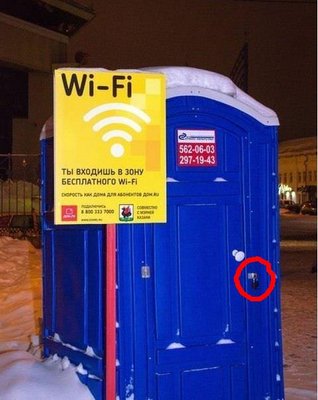 5443231.JPG