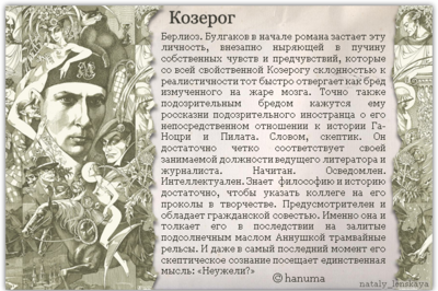 0_8044d_2e91a80b_XL.png