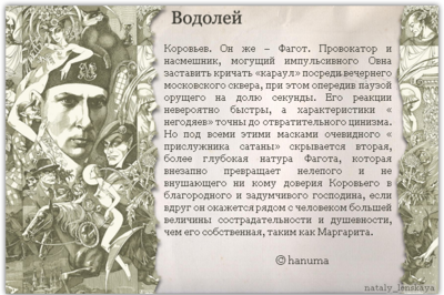 0_8044e_d4369fb_XL.png
