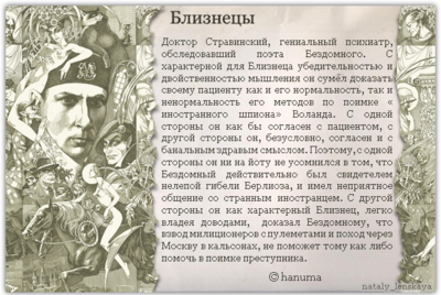 0_80446_cef388b6_XL.png