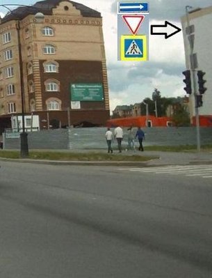 Радищева.JPG