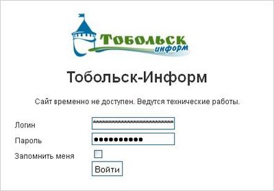 нафсегда.JPG