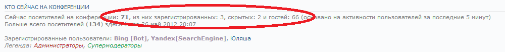 Безымянный миии.png