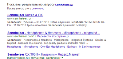 Безымянный ирптоор.png