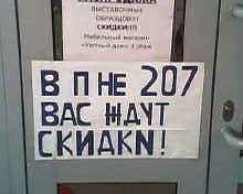 IMG0409A.jpg