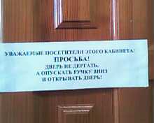 IMG0646A.jpg