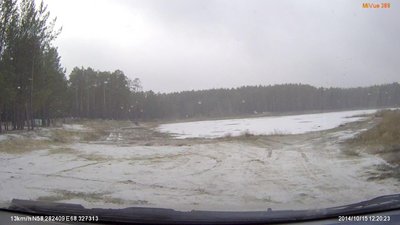 есть в Менделеево и озеро (видимо котлован)