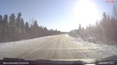 примерно 10й километр между ФАД и п.Демьянка - мерседес в кувете, видимо занесло - там поворот и наледь.....