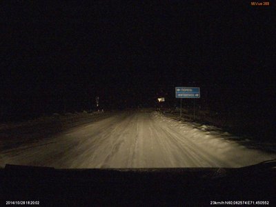 выезд из Салыма: мне налево (в хорошем смысле этого слова :-))