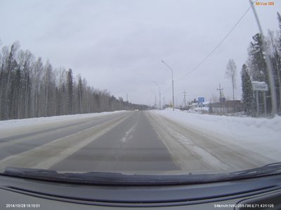 въезд в п.Салым - от Тобольска примерно 345км.....