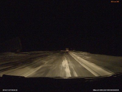 Газель в кювете за Уватом