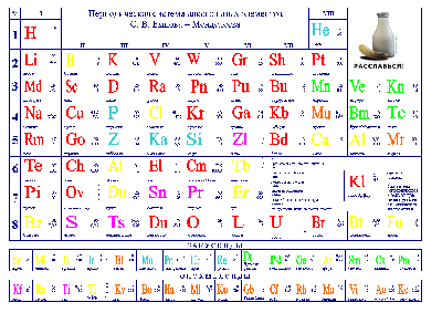 1b (106).GIF