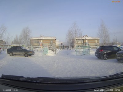 ДЕТСКИЙ САДИК В ТУРТАСЕ: ВОРОТА НАСТЕЖ....