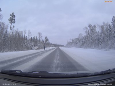 470км фад Тюмень-ХМАО: грузовик в кювете