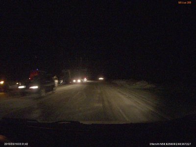 ДТП на повороте в д.Уки: Матиз выехал на встречку и въехал под Камаз - либо занесло, либо заснул за рулём. Все кто был в Матизе на передних сиденьях скорее всего погибли.......