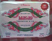 IMG1074A.jpg