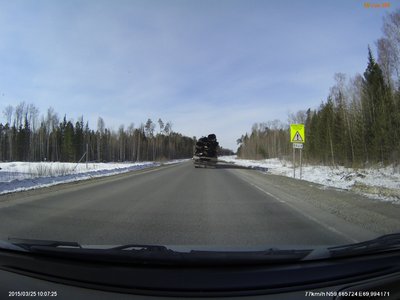 это же надо было так нагрузить трубовоз....