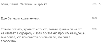перс.png
