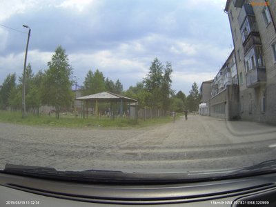 Сумкино