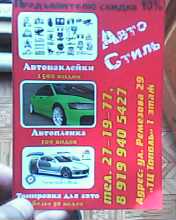 IMG1466A.jpg