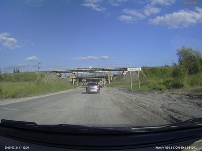 Приехал в п.Демьянка (знал - не ездил бы :-))