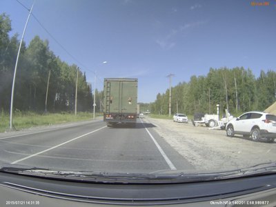 Штаб МЧС у ГрандОтеля в Увате