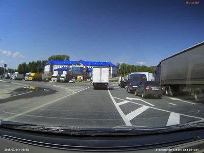 Уват