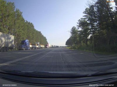 около Винокурово