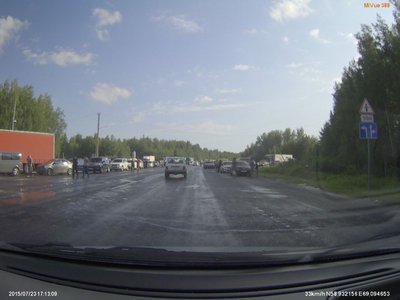 пост Туртас