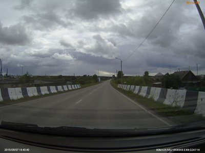 Вагай: вид с моста с юго-восточной стороны