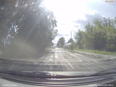 п.Заречный - одна из улиц