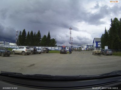 п.Заречный &quot;НПС Вагай&quot;