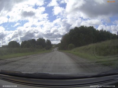 по дороге много спусков и подъёмов с поворотами