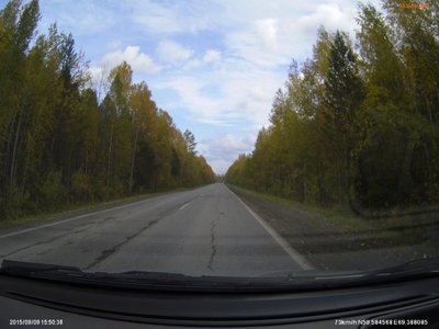 въезд-выезд из с.Демьянское