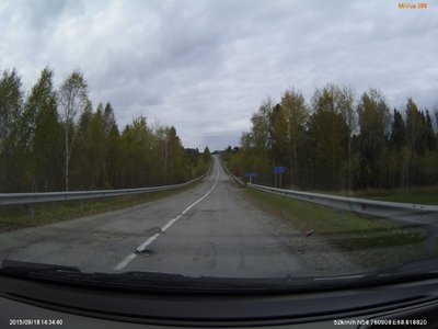 въезд в с.Горнослинкино