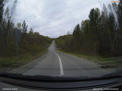 въезд в с.Горнослинкино