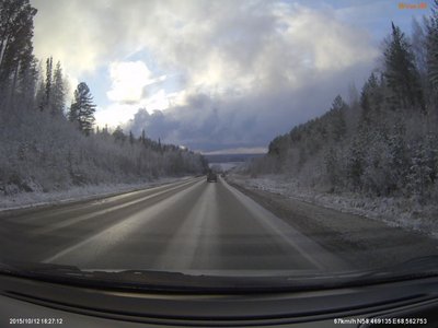 спуск к д.Панушкова