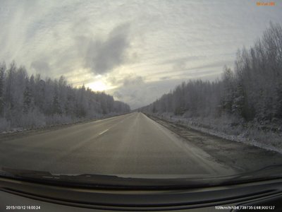 в районе Н.Аремзян