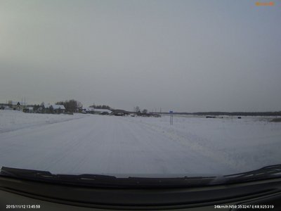 село находиться на берегу Иртыша