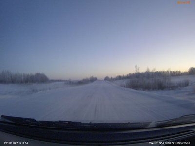 дым в низине перед д.Супра