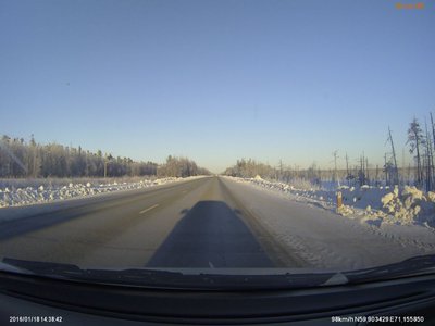 селфи на 500км автодороги Тюмень-ХМАО