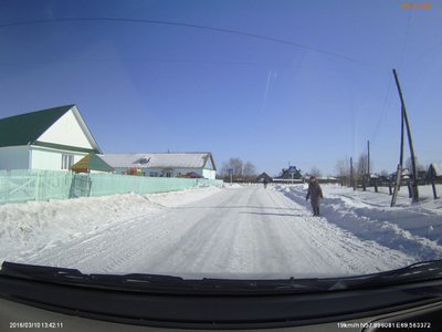 автодорога Тобольска-Курья  д.Супра